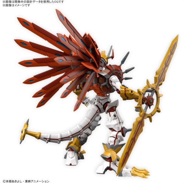 Figure Monster Shine Greymon Bandai Standard Amplified