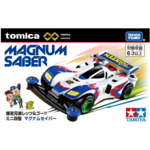 Tamiya Original Premium Let's & Go