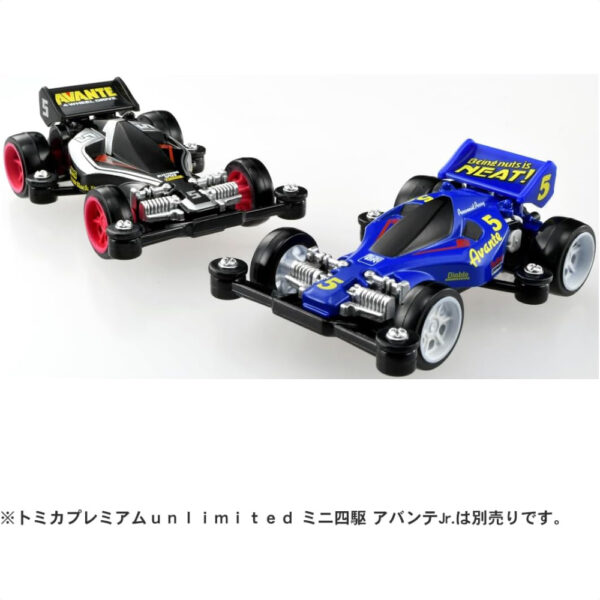 Tamiya Original Avante Jr Black Premium Unlimited Mini 4WD Jepang