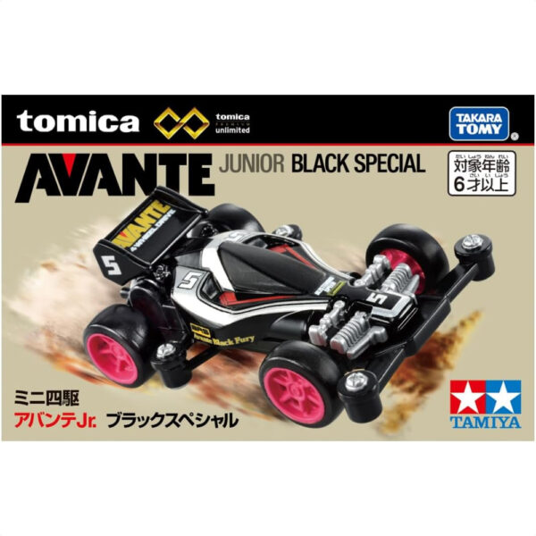 Tamiya Original Avante Jr Black Premium Unlimited Mini 4WD Jepang