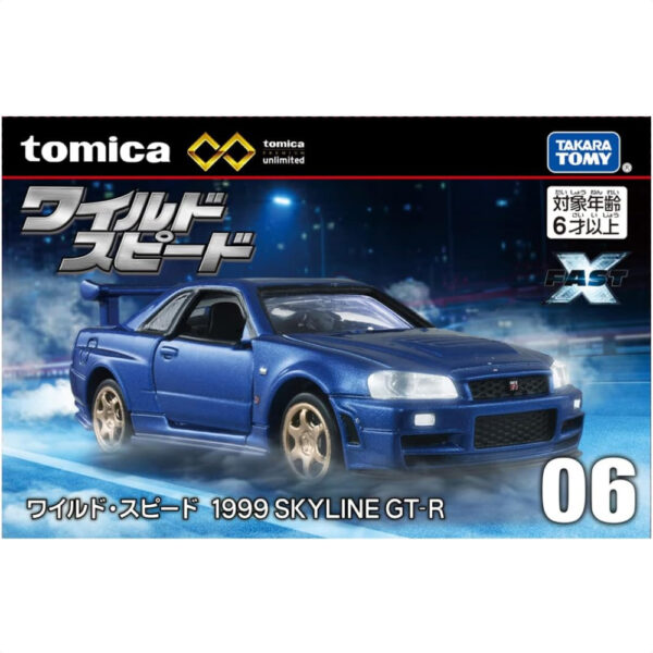 Diecast SKYLINE GT-R 1999 Fast and Furious Takara Tomy Asli