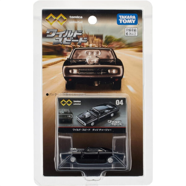 Diecast Dodge Charger Fast and Furious Takara Tomy Tomica Asli