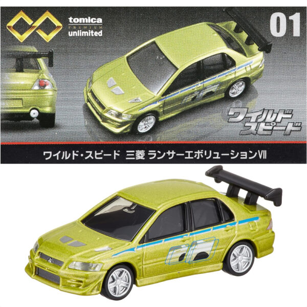 Diecast Miniatur Fast and Furious Mitsubishi Lancer Evolution VII