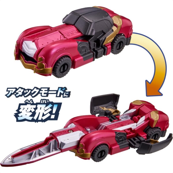 Bandai DX Boonboom Classic Bakujo Sentai Bun Bunger Asli Jepang