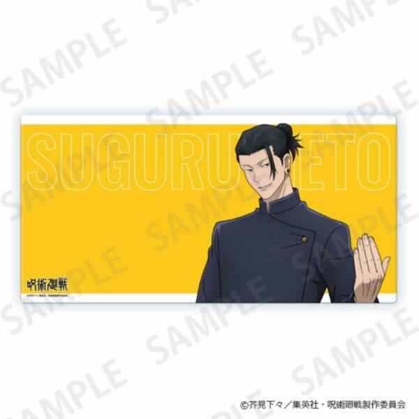 Jujutsu Kaisen Kaidama/Tamaori Desk Mat Collection