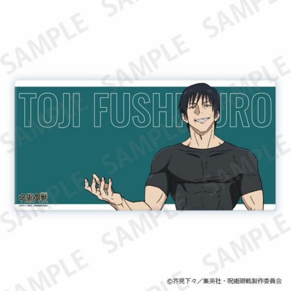 Jujutsu Kaisen Kaidama/Tamaori Desk Mat Collection