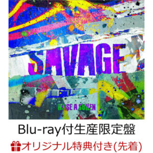 [1BD+1 CD] RAISE A SUILEN - SAVAGE (limited edition) w/bonus
