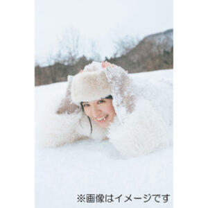Yuzuki Hirakawa 1st photobook