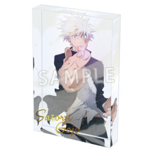 Jujutsu Kaisen Acrylic Block (Satoru Gojo)