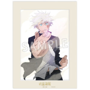 Jujutsu Kaisen A4 Character Fine Mat (Satoru Gojo)