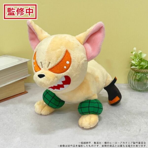 My Hero Academia Plush Toy Bakudog