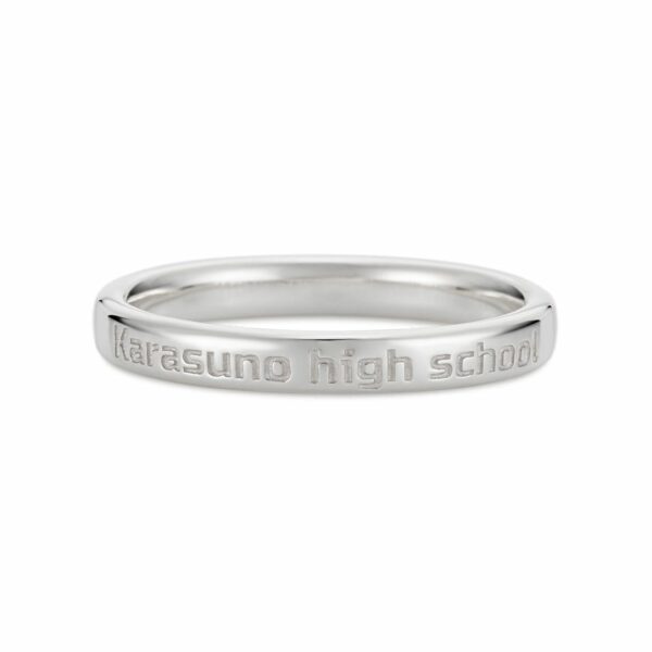 Haikyu!! Famous Quote Shoyo Hinata Ring Silver