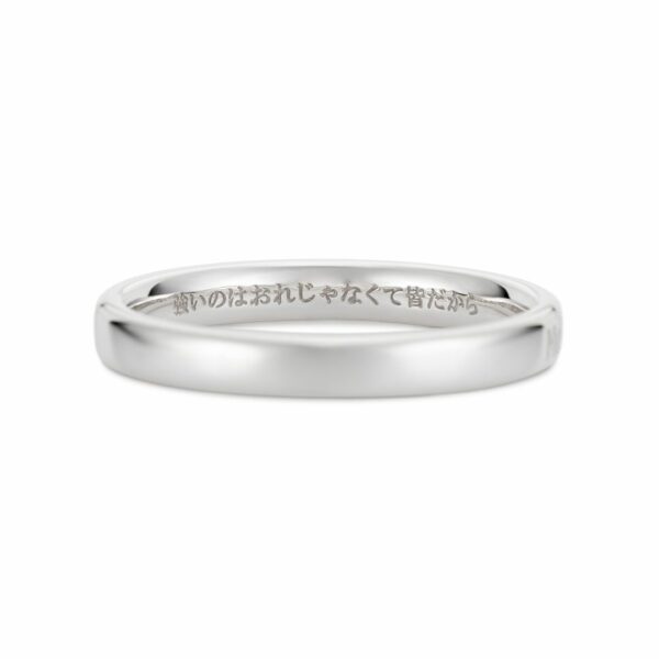 Haikyu!! Famous Quote Shoyo Kenma Kozune Ring Silver