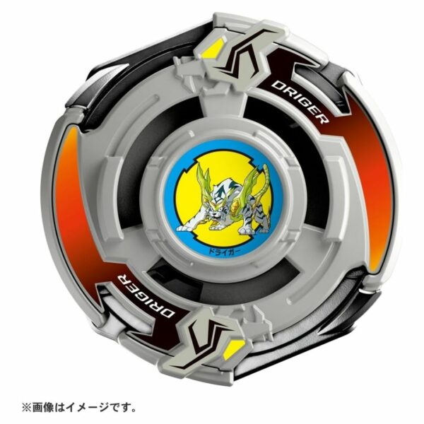 BEYBLADE X BX-00 Booster Driger Slash 4-80P