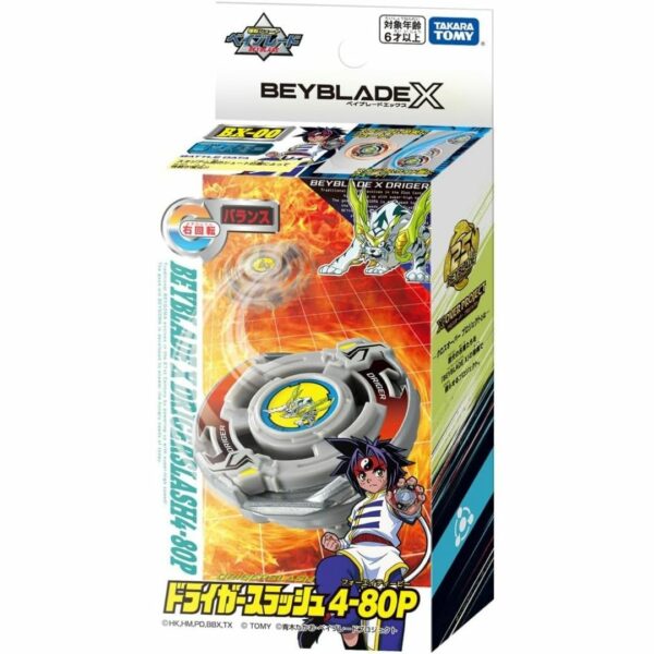 BEYBLADE X BX-00 Booster Driger Slash 4-80P