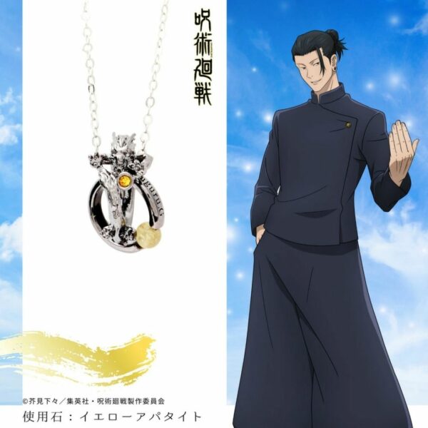 Jujutsu Kaisen Natural Stone Necklace Geto Suguru