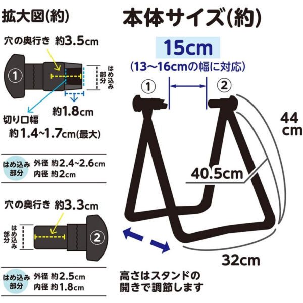 Stand Sepeda AZ KF202 Foldable Bicycle Workstands