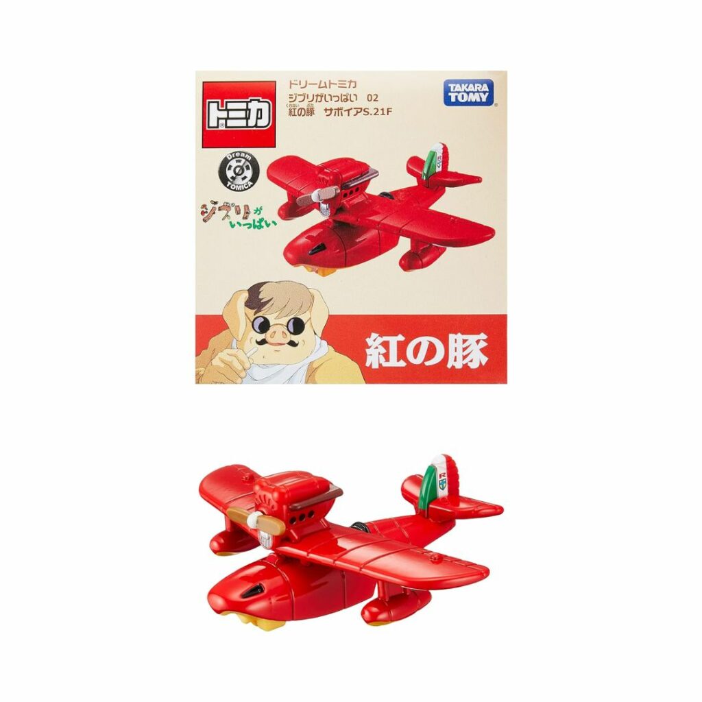 STUDIO GHIBLI PARK Original Porco Rosso Savoia S.21F late model