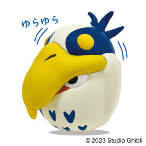 Figure Ghibli THE BOY AND THE HERON Blue Heron Mascot