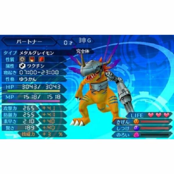 Game Nintendo 3DS Digimon World Re: Digitize Decode