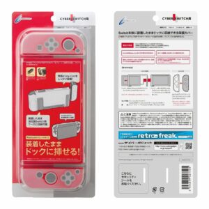 [Cover Nintendo Switch] CYBER Premium Protect Cover Separate