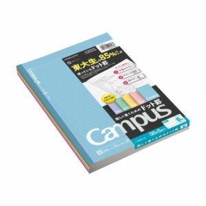 KOKUYO No-3CBTX5 Campus Notebook, Dotted Rule, 5 Pack, B5, B-Ruled, 30 pages