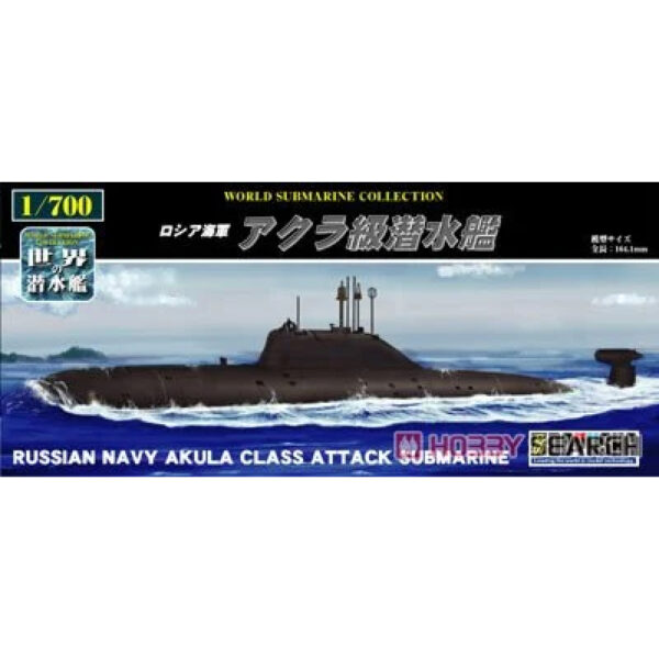 Russian Navy Akula class submarine (Plastic model)