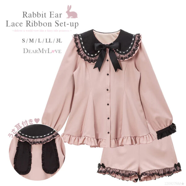 Dear My Love Rabbit Ear Ladder Lace Ribbon Setup