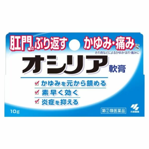 Salep Kobayashi Oshiria 10g