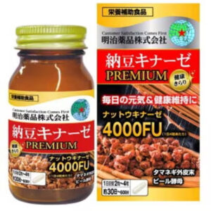 Suplemen Natto Kinase 4000FU Premium 120 Tablet