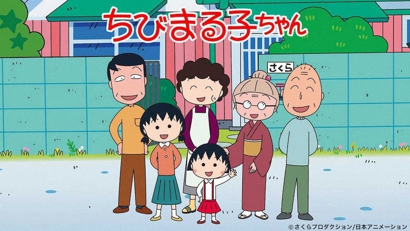 Seiyuu Chibi Maruko-chan TARAKO Meninggal Dunia di Usia 63 Tahun