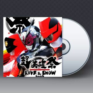 [Blu-ray] (TOEI) KAMEN RIDER×SUPER SENTAI LIVE & SHOW 2019