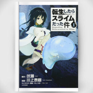 Komik Jepang That Time I Got Reincarnated as a Slime Vol. 1