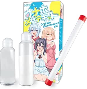 Onahole Maintenance Kit Onahole Maintenance Kit