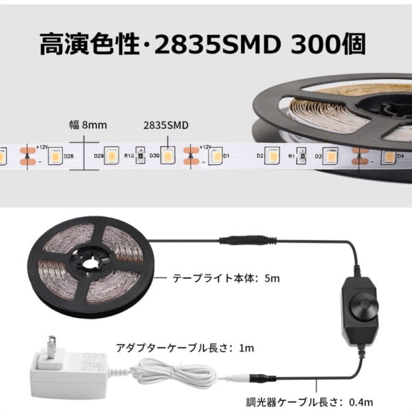 Lampu LED Strip Lepro Indoor Asli Jepang