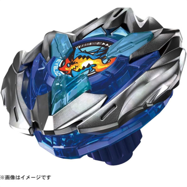 Beyblade X UX-01 Starter Drain Buster Orisinil