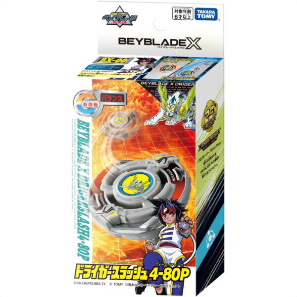 Beyblade X BX-00 Booster Dry Gear Slash 4-80P Takara Tomy