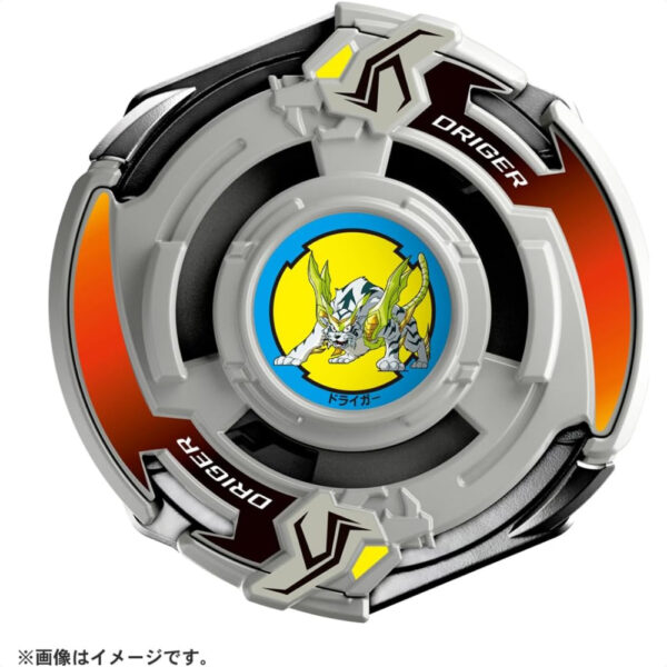 Beyblade X BX-00 Booster Dry Gear Slash 4-80P Takara Tomy