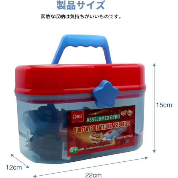 Tempat Kotak Mainan Beyblade OBEST Toy Storage Case Portable