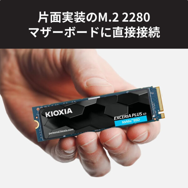 SSD KIOXIA EXCERIA PLUS G3 1TB NVMe PCIe CK1.0N4PLG3N