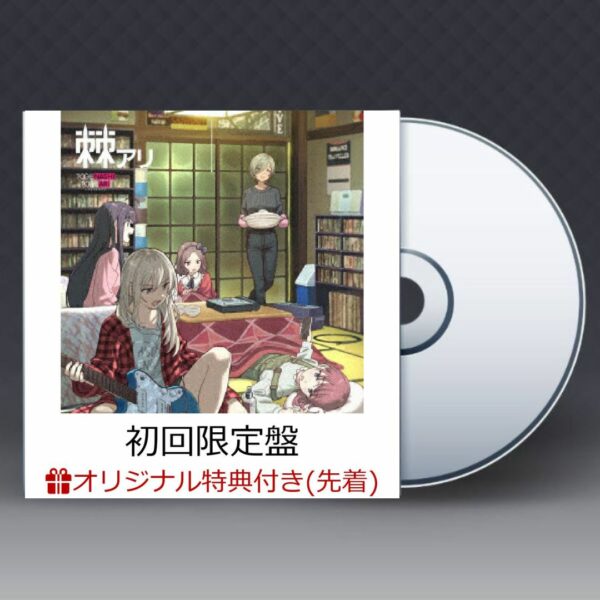 [CD+DVD] TOGENASHI TOGEARI Toge Ari dengan Bonus 6 trading card