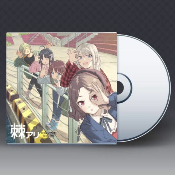 [CD] TOGENASHI TOGEARI - Toge Ari OP/ED theme songs w/bonus