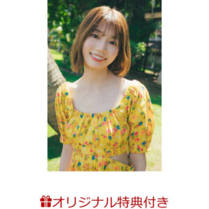 Photobook Hinatazaka46 Ayaka Takamoto 1st w/bonus