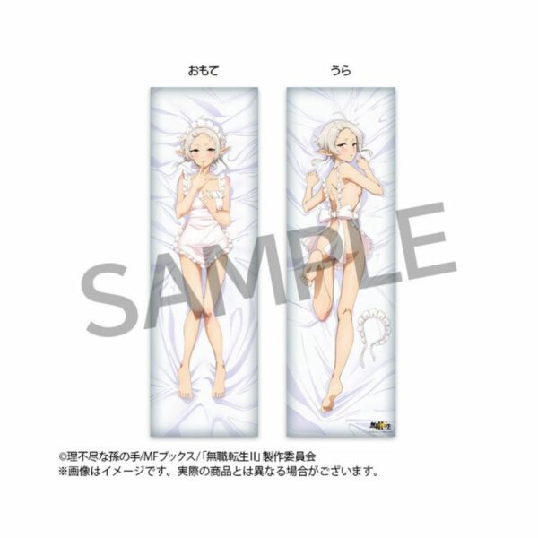 Sylphiette Mushoku Tensei II Body Pillow Cover