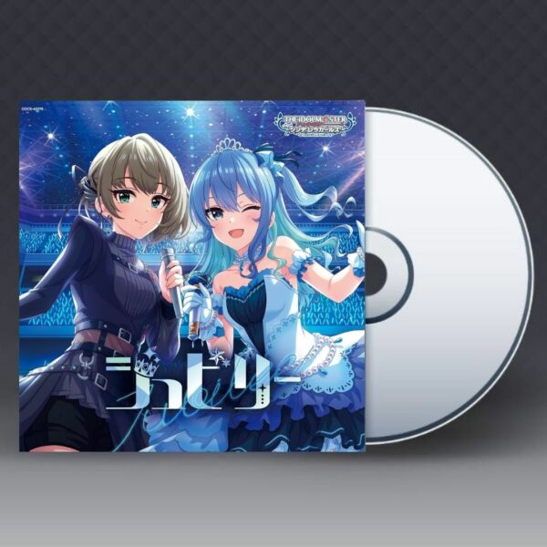 CD IDOLMASTER CINDERELLA GIRLS Jubilee Suisei Hoshimachi & Kaede Takagaki