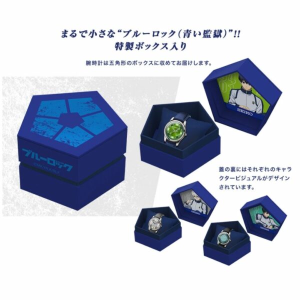 [Pre-Order] Blue lock x Seiko Collaboration Watch Eksklusif