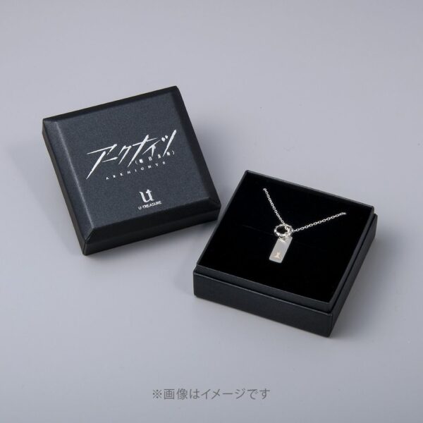 [Pre-Order] Necklace Arknights Kal'tsit Silver Eksklusif