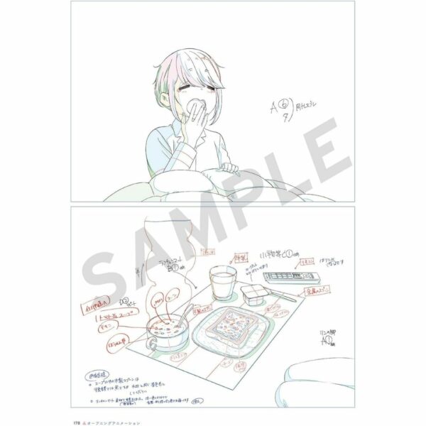 [Pre-Order] Yuru Camp△ Movie Art Collection Eksklusif !!