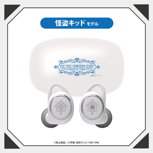 TWS Onkyo X Detective Conan ANIMA AOW01