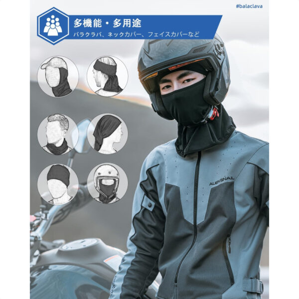 Balaclava ROCKBROS Masker Sepeda Motor Penutup Wajah Anti UV